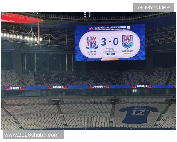 澎湃反赌扫黑案三年落幕期待中国足球迎来真正的重生与崛起